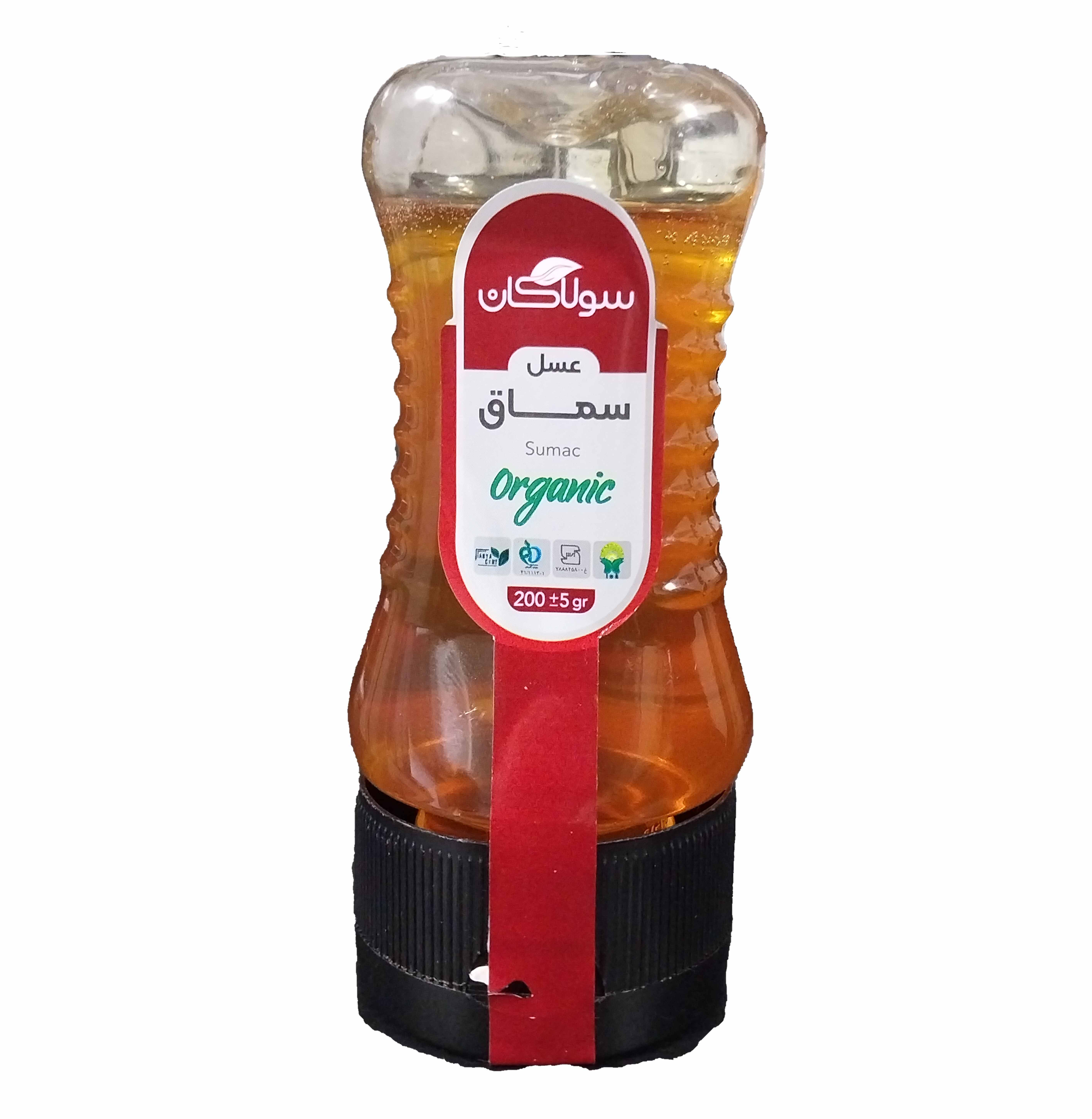 عسل ارگانیک سماق سولاکان 200 گرم