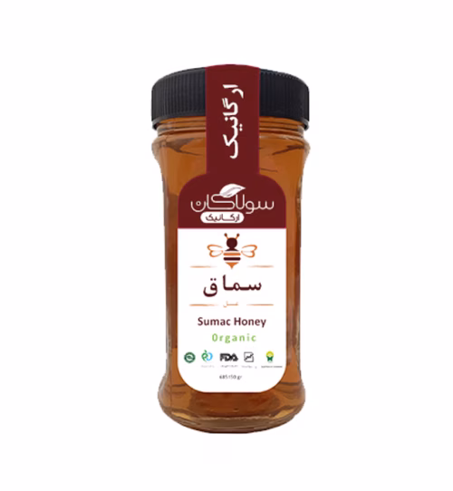 1692308303-عسل-ارگانیک-سماق-سولاکان-685-گرم.jpg