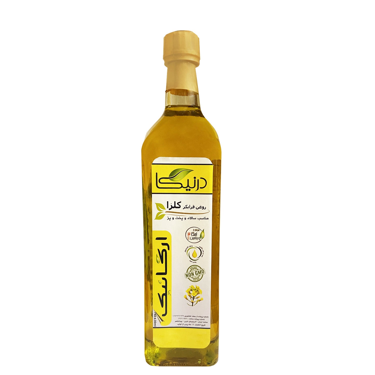 روغن فرابکر کلزا درنیکا (مناسب سالاد و پخت و پز و سرخ کردن ) 750 میلی لیتر