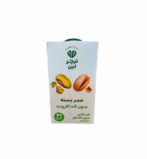 1773141963-شیر-پسته.jpg