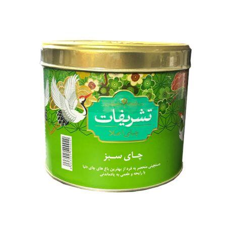 1722779335-چای-سبز-تشریفات-250-گرم.jpg
