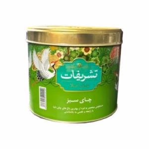 چای سبز قوطی تشریفات 250 گرم