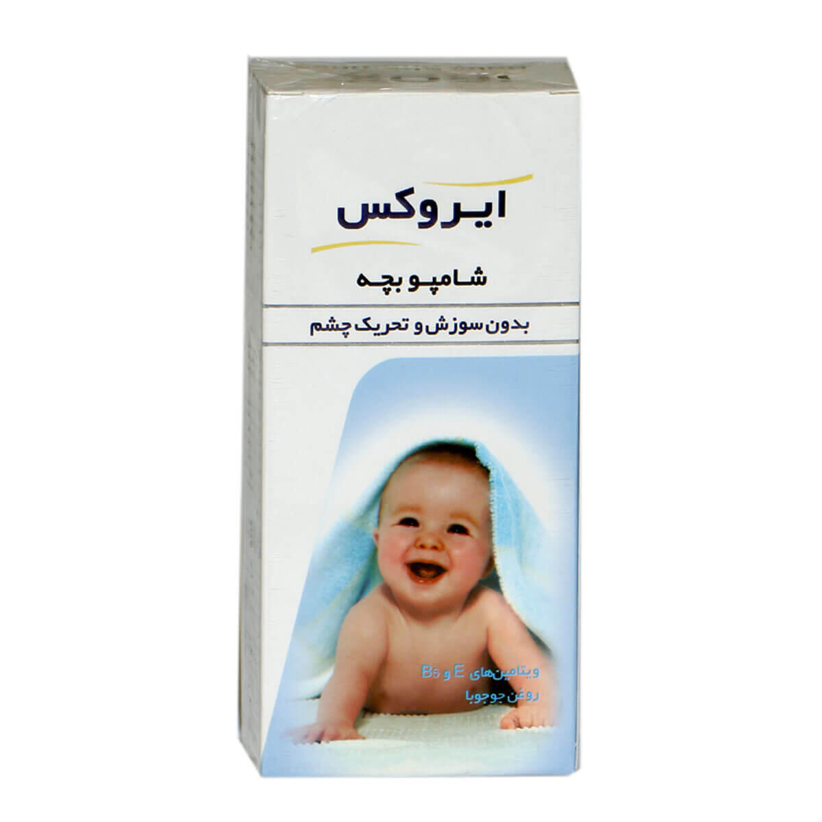 1626710864-ایروکس---شامپو-بچه.jpg
