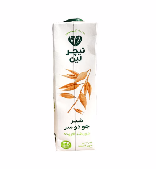 1750680293-شیر-جو-دوسر-نیچرلین-1000-میلی-لیتر.jpg