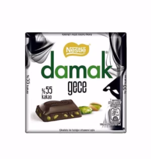 شکلات داماک نستله با مغز پسته 60 گرم