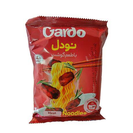 1768983411-گوشت.jpg