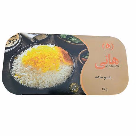 1767599338-ش.jpg