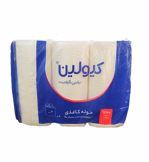 حوله.jpg