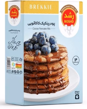 پودر پنکیک کاکائویی برند Roshd رشد وزن ۲۵۰ گرم