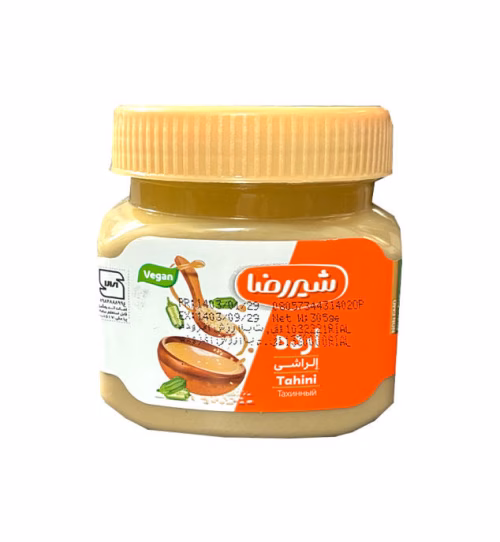 1722788641-ارده-وگان-شیر-رضا-305-گرم.jpg