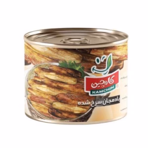 بادمجان سرخ شده کامچین وزن 480 گرم