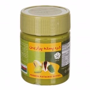 کره پسته برند Perarin پرارین وزن 125 گرم