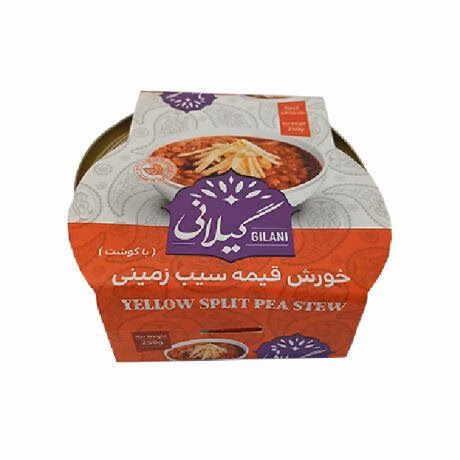 1758111147-قالب--عکس-Recovered.jpg