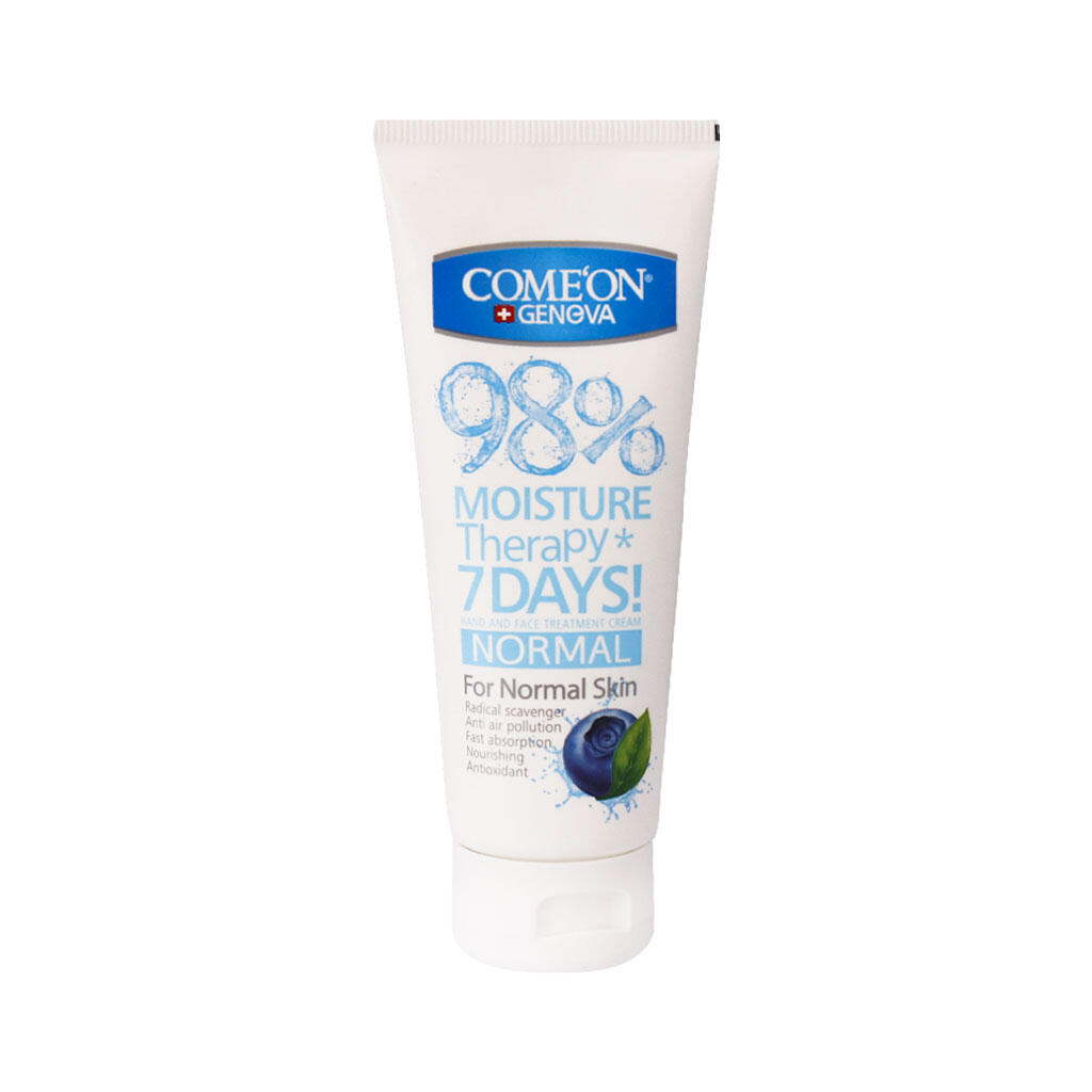 1626333609-ComeOn-Moisturizinig-Cream-With-PassionBerry-For-Normal-Skins-75ml-1.jpg