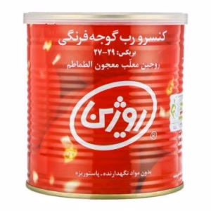 کنسرو رب گوجه فرنگی روژین 800 گرمی