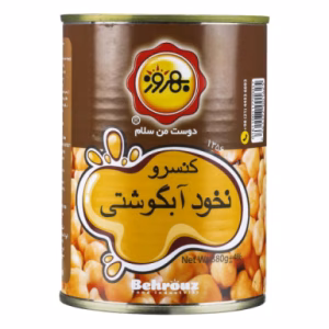 کنسرو نخود آبگوشتی Berouz بهروز وزن 380 گرم