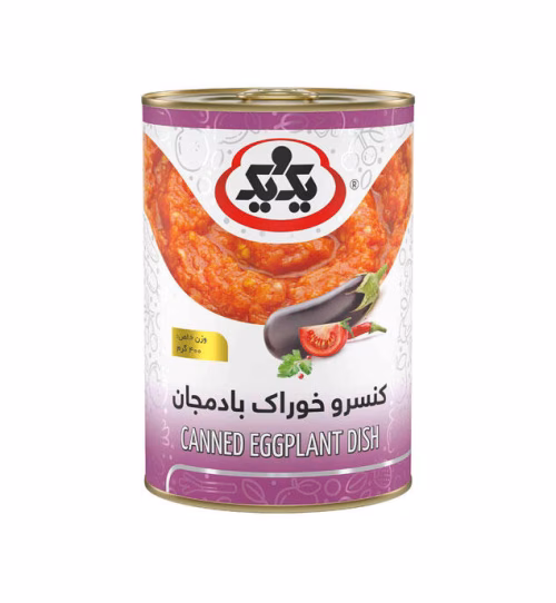 1699865026-کنسرو-خوراک-بادمجان-یک-و-یک-400-گرم.jpg