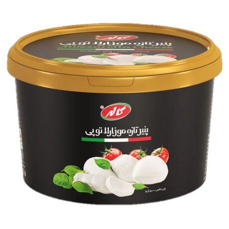 1766663806-قف.jpg