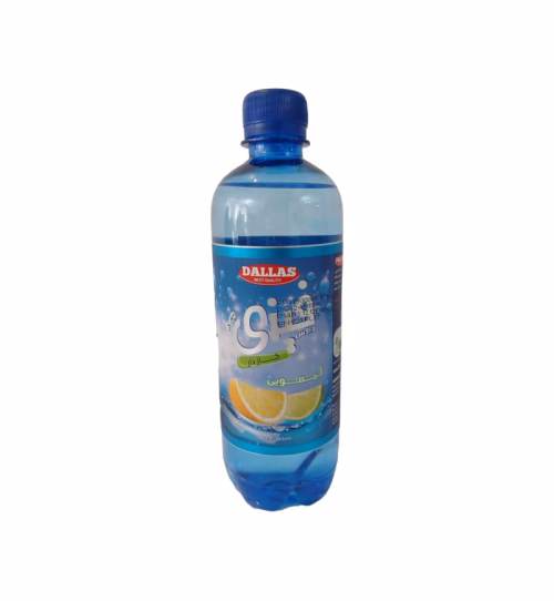 1744639262-آب-گاردار-لیمویی.jpg