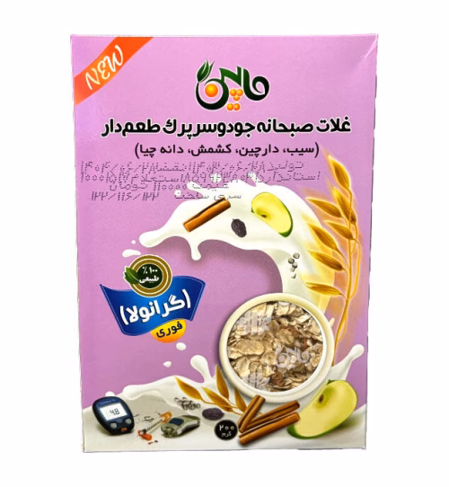 1728375770-غلات-صبحانه-200-گرم-فوری.jpg