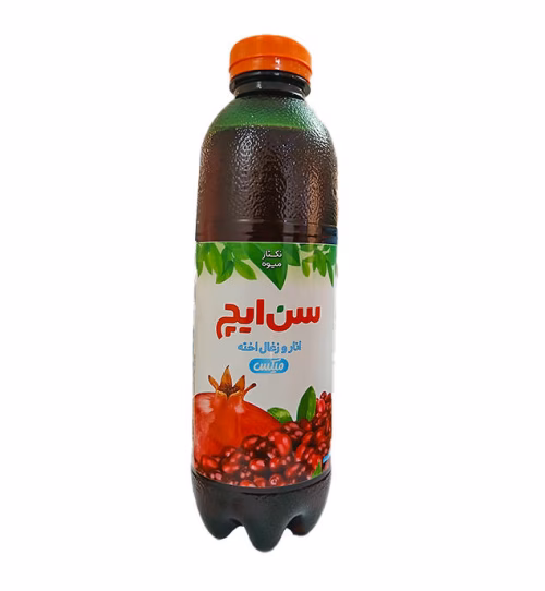 1771686652-سن-ایچ.jpg