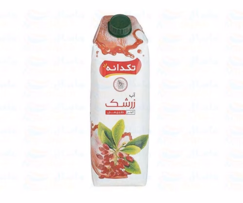 1656919593-1643043215-آب-زرشک-تکدانه-حجم-152.jpg