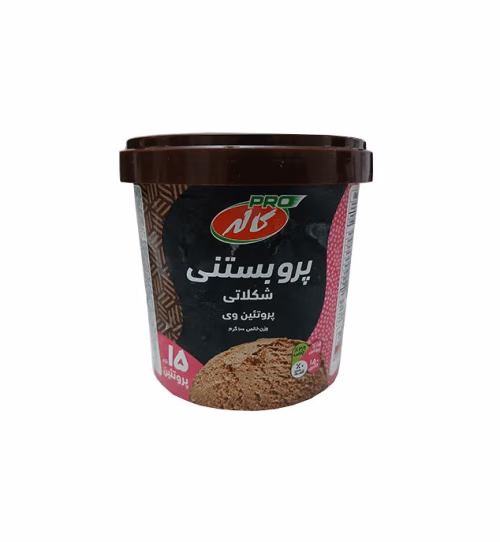 شکلاتی.jpg
