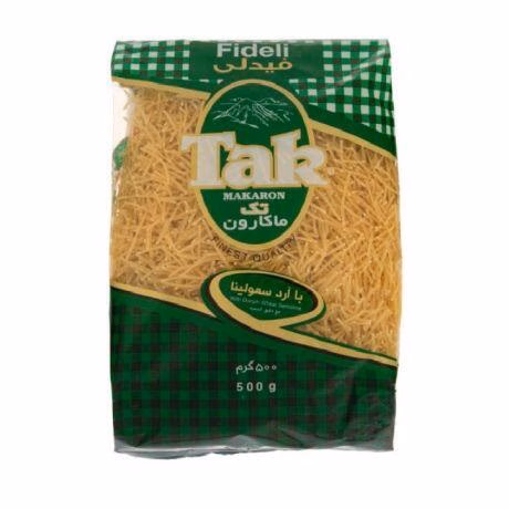 1638871971-d755e33e-2dac-4972-a86a-330e45ce1d9c.jpg