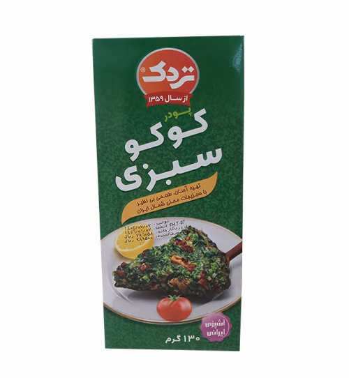 1760624241-کوکو.jpg