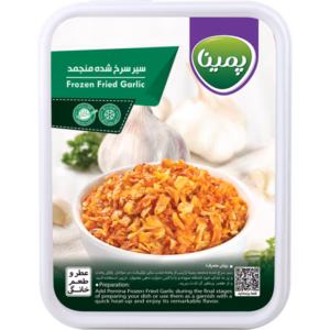 سیر سرخ شده منجمد پمینا 130 گرم