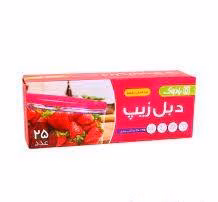 کیسه دبل زیپ 25 عددی بادوک سایز20*25