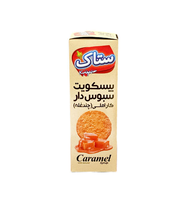 1749562427-بیسکوییت-سبوس-دار-کاراملی-چند-غله-ستاک-300-گرم.jpg