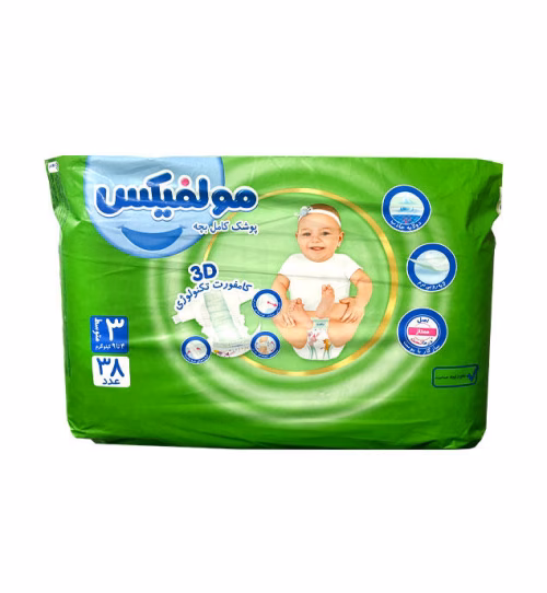 1719381115-پوشک-کامل-بچه-مولفیکس-مناسب-4-تا-9-کیلو-سایز-3-متوسط-38-عددی.jpg