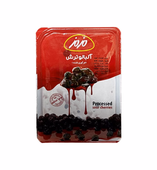 1716877652-آلبالو-ترش-فرآوری-شده-مزمز.jpg