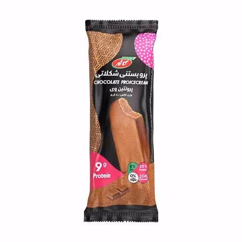 1737647444-پرو-بستنی-چوبی-وی-شکلاتی-کاله.jpg
