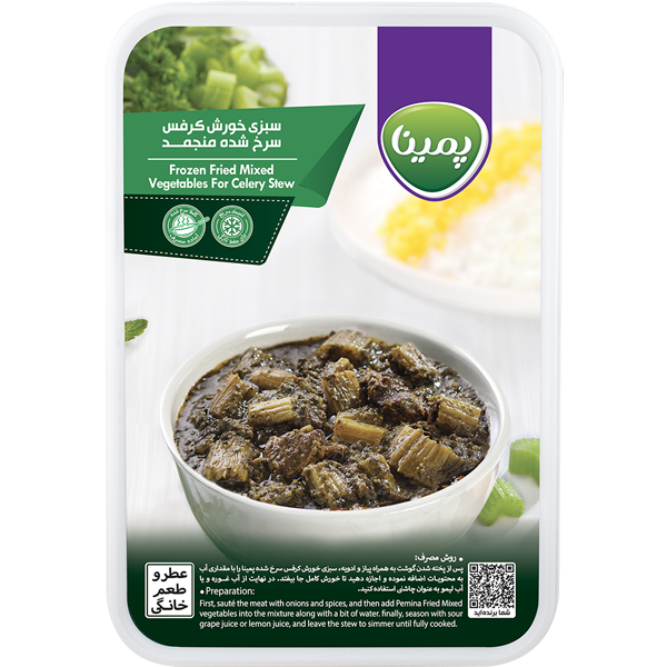سبزی-کرفس-ایستاده-copy.png