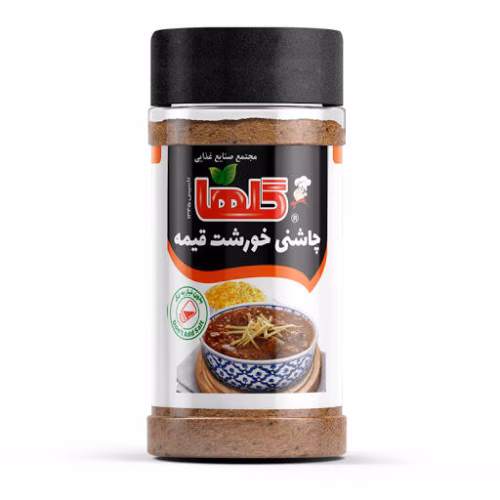 1623132115-ونتا.jpg