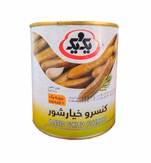 خیارشور.jpg
