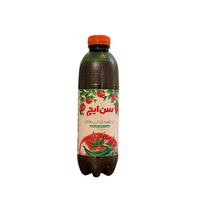 1749739887-آب-گوجه-فرنگی-و-فلفل-سن-ایچ-750-میل.jpg