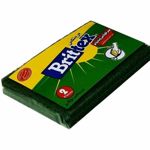 1638114415-Brittex-Twin.jpg