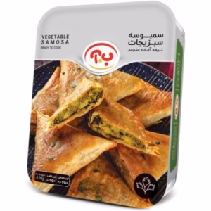 سمبوسه سبزیجات نیمه آماده ب.آ 450 گرم