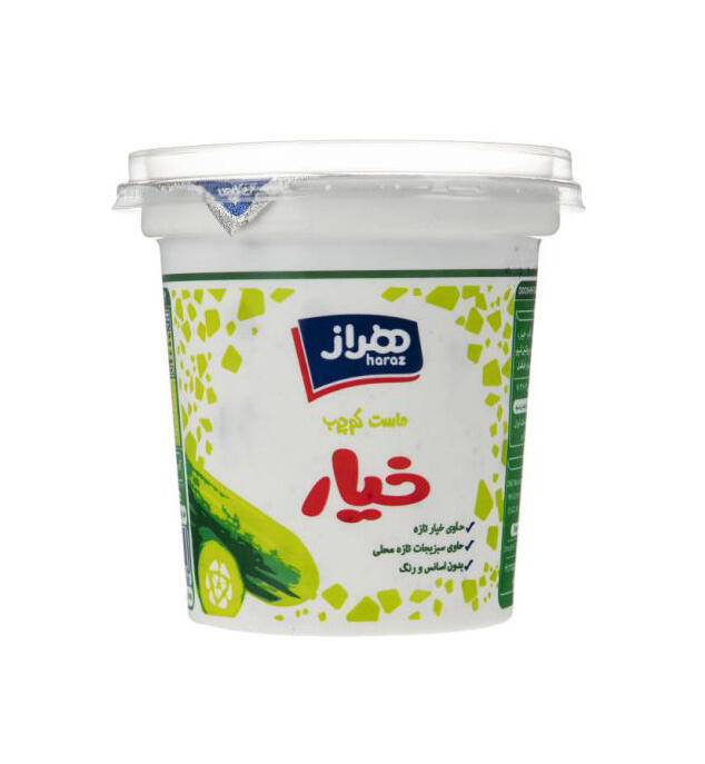 1691413426-ماست-خیار-هراز-کم-چرب-750-گرمی.jpg