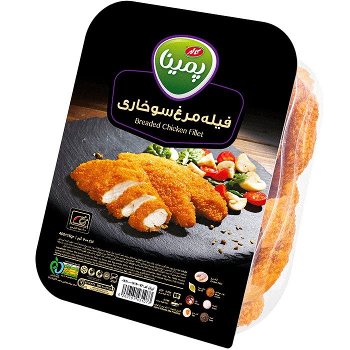 1639982738-breaded-chicken-fillet.png