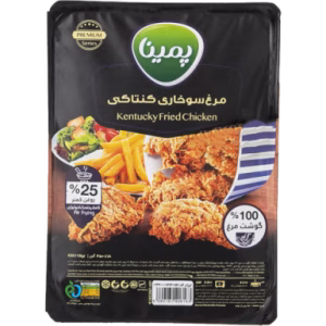 مرغ سوخاری کنتاکی پمینا 450 گرمی