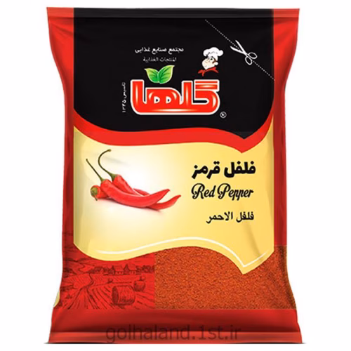 1638262160-فلفل-قرمز-گلها-50-گرم-سلفون.jpg