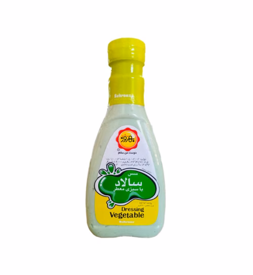 سالاد.jpg