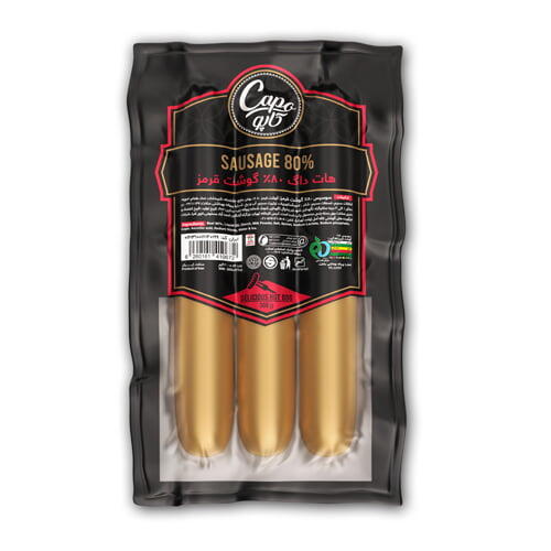 3123-Capo-Sausage-Hot-dog-80-020628-copy.jpg