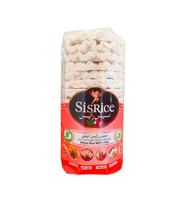 چیلی.jpg