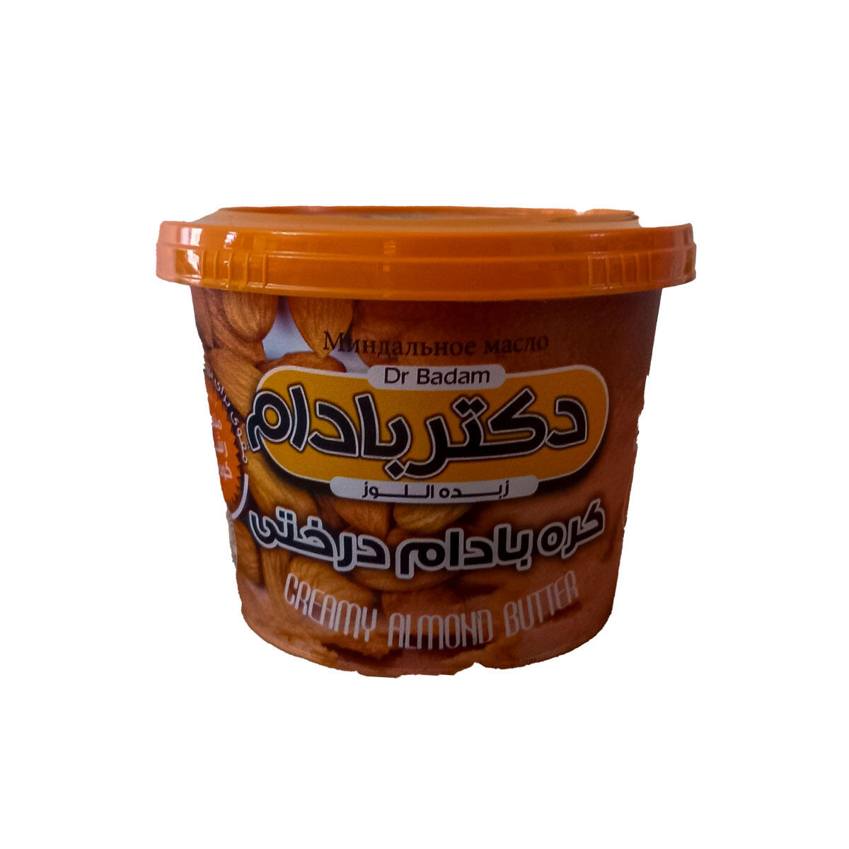 کره-بادام-درختی-دکتر-بادام.jpg