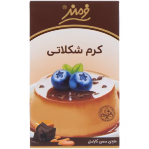 پودر کرم شکلاتی (حاوی سس کارامل ) فرمند 70 گرم